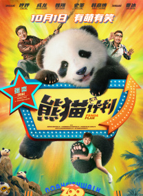 亚洲一在线